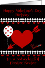 Birthday on Valentine’s Day To Foster Sister, Red hearts, diamonds card