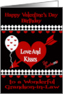 Birthday on Valentine’s Day to Grandson in Law with Red Hearts card