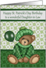 Birthday on St. Patrick’s Day to Daughter-in-Law, bear with balloon card