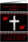 Birthday on Valentine’s Day To Minister’s Husband, Red hearts, cross card
