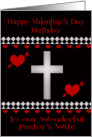 Birthday on Valentine’s Day To Pastor’s Wife, Red hearts, white cross card