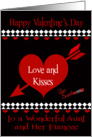 Valentine’s Day To Aunt and Fiancee, Red hearts, black, white diamonds card