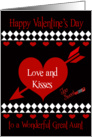 Valentine’s Day To Great Aunt, Red hearts on black, white diamonds card