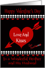Valentine’s Day to Brother and Husband, Red hearts on black, diamonds card