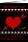 Valentine’s Day To Ex Brother-in-Law, Red hearts on black, diamonds card