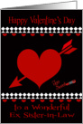 Valentine’s Day To Ex Sister-in-Law, Red hearts on black, diamonds card