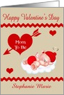 Valentine’s Day, custom name expecting mother, bear on a cloud, halo card