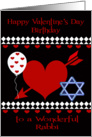 Birthday on Valentine’s Day To Rabbi, Red heart with Star of David card