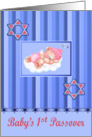 Passover, Baby’s 1st, girl, Star Of Davids against striped blue, bear card