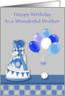 Birthday to Brother Baseball Theme with a Cake Ball and Balloons card