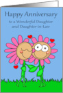 Anniversary to Daughter and Daughter in Law with a Flower Couple card