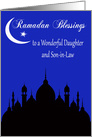 Ramadan to Daughter and Son-in-Law, silhouette of a temple, moon card