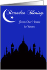 Ramadan from our home to yours, black silhouette of a temple, moon card