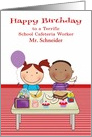 Birthday to School Cafeteria Worker, custom name, kids eating lunch card