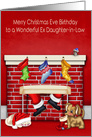 Birthday on Christmas Eve to Ex Daughter-in-Law, animals, Santa Claus card