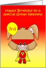 Birthday to Great Nephew Custom Age with a Super Bunny in a Mask card