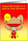 Birthday to Half Brother, custom age, super bunny with a mask, balloon card
