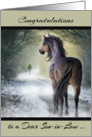 Congratulations to Son-in-Law on graduation from drug court, horse card