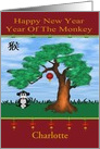 Chinese New Year, year of the monkey, custom name, monkey, tree card