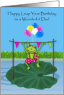 Leap Year Birthday to Dad, frog leaping over a wooden bar, balloons card