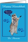 Hanukkah to Doctor, custom name, raccoon holding a stethoscope card