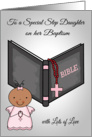 Congratulations, Step Daughter for Baptism, dark-skinned girl on pink card