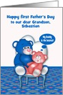 First Father’s Day with Baby Girl Custom Name and Relationship Card