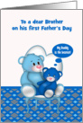 First Father’s Day to Brother, baby boy, Cute bears sitting in chair card