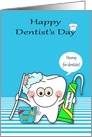 Dentist’s Day Observed on March 6th with a Happy Tooth Brushing card