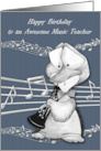 Birthday to Music Teacher with a Cute Duck Playing an Oboe card