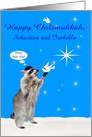 Chrismukkah, custom name, interfaith, adorable racoon with doves card