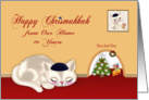 Chrismukkah from Our Home to Yours, interfaith, cat wearing yarmulke card