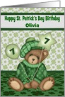 7th Birthday on St. Patrick’s Day, custom name, bear holding balloon card