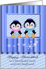 Hanukkah to Aunt and Boyfriend, adorable penguins holding presents card