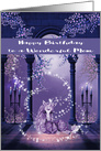 Birthday to Mom, beautiful purple and white unicorn with star swirls card