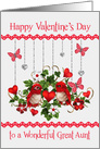 Valentine’s Day to Great Aunt, lovebirds with hearts and butterflies card