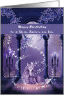 Birthday to Sister-in-Law, beautiful ultra purple and white unicorn card