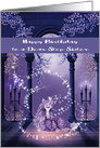 Birthday to Step Sister, beautiful ultra purple and white unicorn card