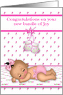 Congratulations on New Baby Girl with a Dark skinned Sleeping Baby card