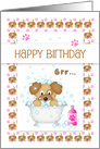 Birthday with a Cute Dog Taking a Bubble Bath on a Cute Pattern card