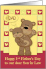 1st Father’s Day to Son in Law with a Papa Bear Holding HIs Baby Boy card