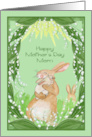 Mother’s Day to Mom with a Bunny Holding Her Cute Baby Lovingly card