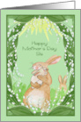 Mother’s Day to Sister with a Bunny Holding Her Cute Baby Lovingly card