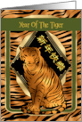 Chinese New Year The Year of the Tiger with a Beautiful Tiger card