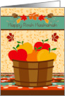 Rosh Hashanah with a Yummy Basket of Apples and Leaves card