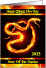 Chinese New Year Custom 2025 Year of the Snake with a Glowing Snake card