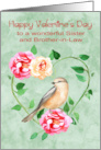 Valentine’s Day to Sister and Brother in Law with a Flower Wreath card