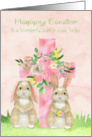 Easter to Aunt in Law To Be a Beautiful Flowered Cross and Rabbits card