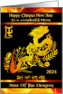 Chinese New Year to Mom Custom Year 2024 the Year of the Dragon card