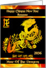Chinese New Year from Custom Year 2024 and Name Year of Dragon card
